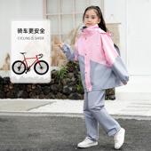 儿童雨衣雨裤 上学专用小学生初中生骑车单车骑自行车雨披 分体套装