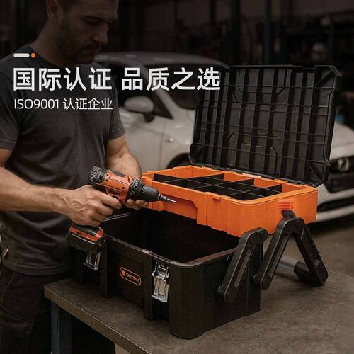 TACTIX双层工具箱 车载电工大号手提箱 工业级五金收纳箱