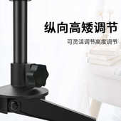 话筒支架桌面麦克风升降支架主播直播会议金属话筒夹三脚圆盘架子
