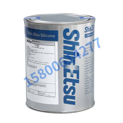 ShinEtsu信越G-501塑料用齿轮润滑脂G501合成润滑油脂 工业润滑脂