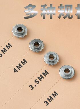 手工DIY皮革工具间距轮菱斩间距辅助3 3.5 4 5MM描点轮划线轮