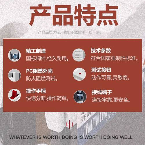 上海人民CM1LE漏电断路器125A250A630A三相四线塑壳漏电保护开关