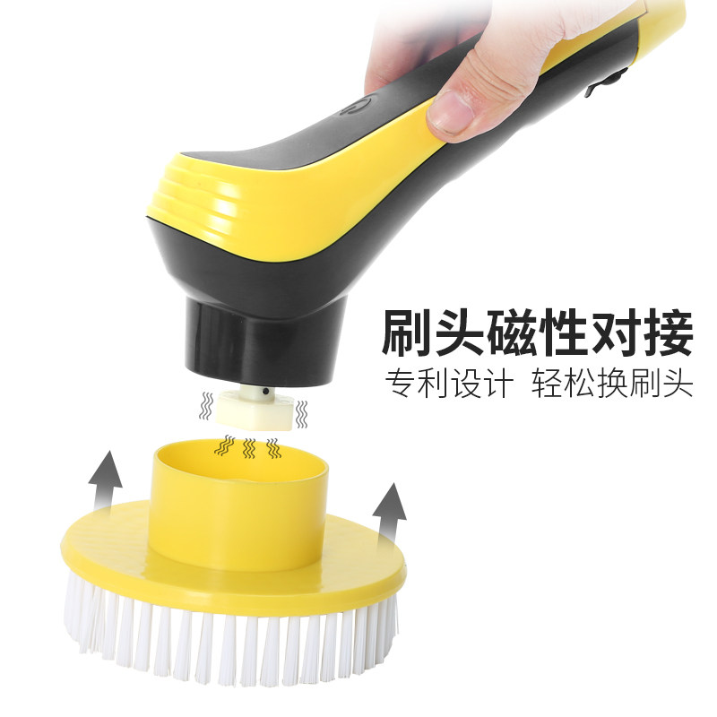 永沃伸缩式清洁刷具 厨房磁砖卫浴墙面清洁多用途电动刷 防水马达