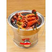 加厚烤火炉木炭家用取暖炉户外便携式 手提烧烤炉煮茶炭炉搬家火盆