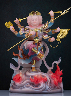 汉白玉三头六臂哪吒三太子神像中坛元帅佛像三坛海会大神家用摆件