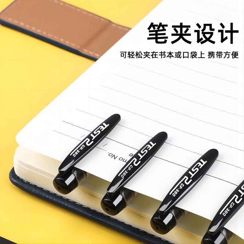 顺滑出水中性笔磨砂简约签字笔学生碳素水性笔办公初中生专用笔