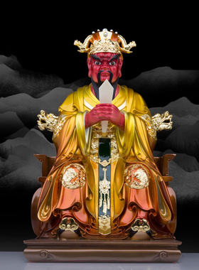 广济龙王树脂神像五台山龙五爷财神爷佛像圣丰现代家居工艺品摆件