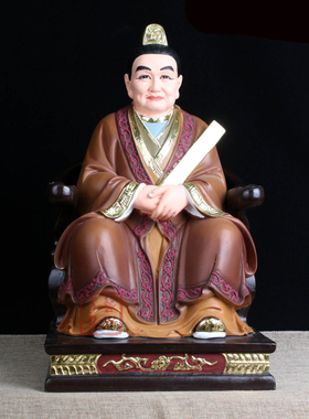新品全真道士王重阳丘处机神像 树脂玻璃钢神坐椅道士先生像摆件