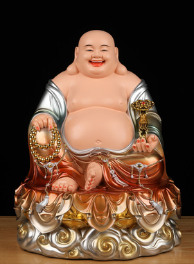 大肚弥勒佛菩萨佛像家用客厅供奉招财开心笑佛办公司店铺树脂摆件