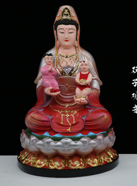 12/16/19寸双子观音送子娘娘像注生娘娘彩绘树脂客厅家用桌面摆件