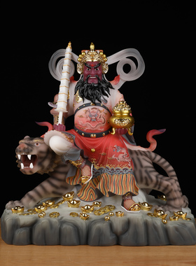 汉白玉武财神赵公明神像佛堂客厅办公室店铺家用供奉佛像真身摆件
