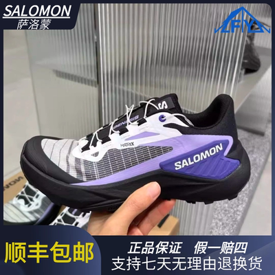 Salomon 萨洛蒙GENESIS 舒适耐磨减震低帮 越野马拉松跑鞋 477673