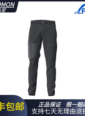 Salomon 萨洛蒙 OUTERPATH 舒适防泼水徒步中腰直筒休闲裤 男款
