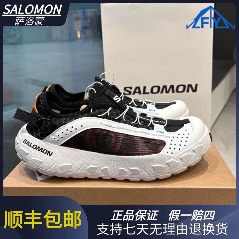 Salomon 萨洛蒙 SOLAMPHIBIAN 低帮 户外溯溪鞋 黑白 男款 477002
