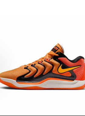 耐克520礼物Nike KD17 EP篮球鞋FJ9488-800。拾壹