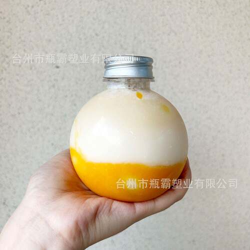 400ml球奶茶形 诞节球圆圣形透明塑料一性带PIB次盖果汁饮料