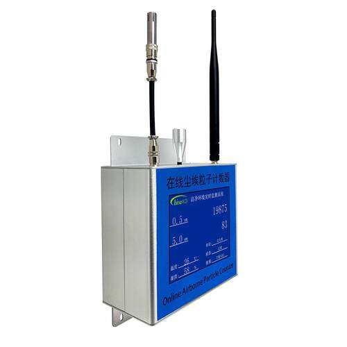激光粒子计数器 洁2车间空气粉尘颗粒测物洁净度检仪CW-R净PC00S