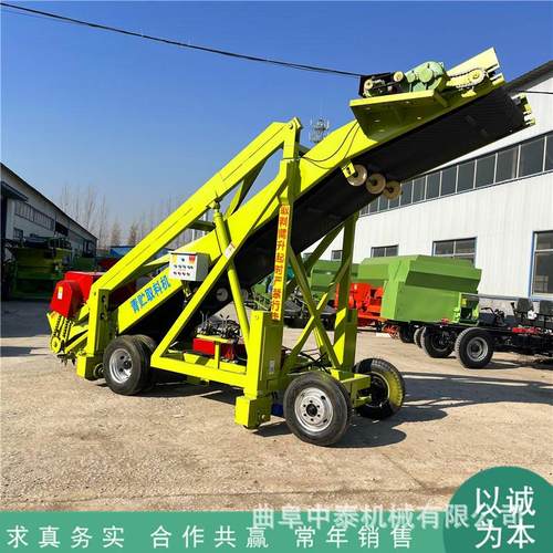 双电机带四米取草机液压升LKG降式电动电扒料机牛羊草饲养场动取