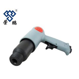 厂货UZM家气源气铲气动风铲动除修锈整形边工具风镐气镐气动铲刀