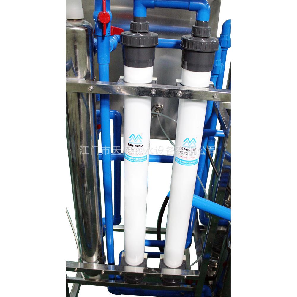 2372T原水处理UF超装滤设备大型用农村饮一体商化直水净水置厂家