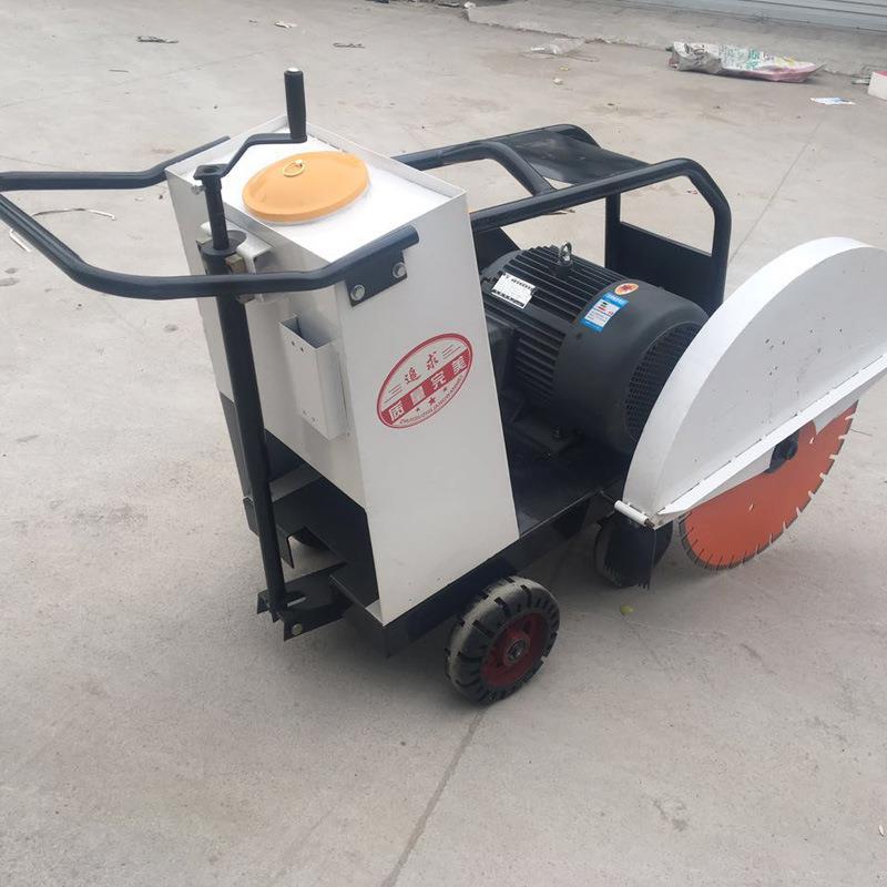 推马式路切割开缝机大功手率柴油汽油电动混凝139路土面桥面切割