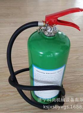 供应酸强碱洗消器 应急救援强酸洗清器 人体化学01935污染洗消碱