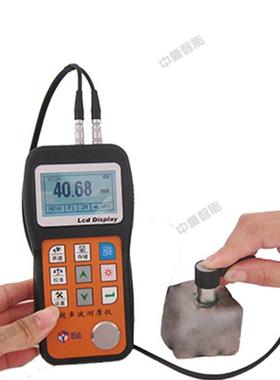 便于带NDT3携10B声波测NDT310B厚仪 LED背光显示NTD310B超超声波