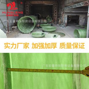 新宏量玻璃钢化粪池10100立方缠绕三格成品罐加厚隔油池模压成品