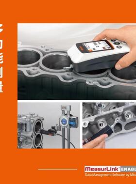 S日本三丰小型日本三丰表面糙粗度测量仪Surftes J-22t0