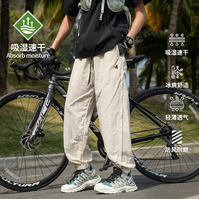 IZEXX夏季ins风卫裤透气休闲裤男士美式束脚裤宽松冰丝九分裤子男