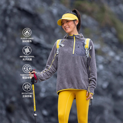 IZEXX潮牌户外连帽卫衣男女抓绒锁温摇粒绒内胆秋冬拼接情侣帽衫