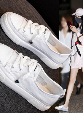 小白鞋女2022秋款网红平底韩版真皮大码女鞋41-43百搭学生板鞋40