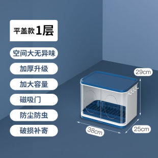 宝宝奶瓶收纳箱双层大容量婴儿辅食工具收纳柜碗筷餐具沥水储存盒