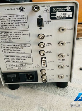 询价~安捷伦PFPD 5380 脉冲火焰光度检测器，检测低浓度硫磷