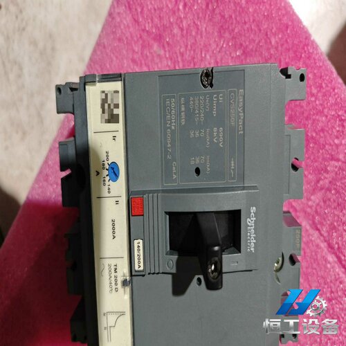 询价施耐德塑壳断路器CVS250F