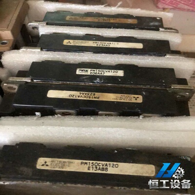 询价pm150cva120、pm100cva120、pm75cv