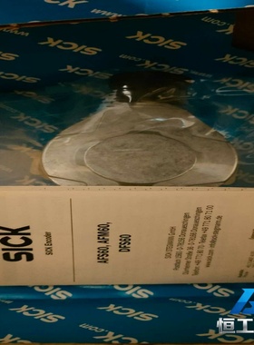 询价西克sickDFS60B-BHEA05000全新未用