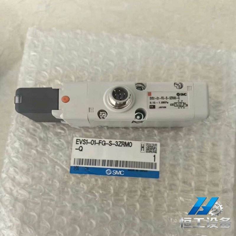 询价SMC电磁阀EVS1/S7-01-6-8-10-FG-FJG