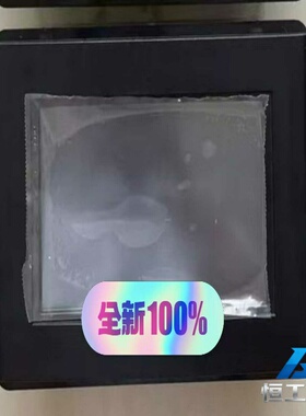 询价Beiier北尔触摸屏QSIQTERM-A7/3963R全新