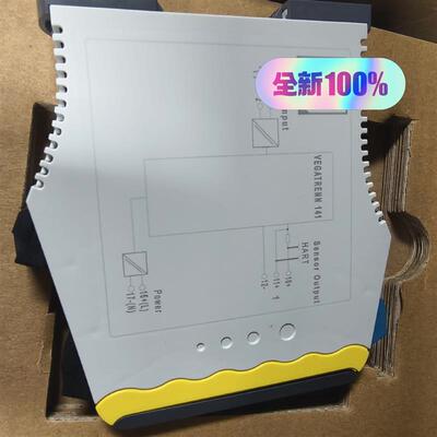 Vegatrenn 141 隔离栅，全新！-议价