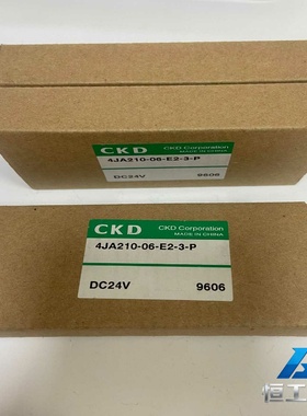询价CKD电磁阀4JA210-06-E2-3-P，DC24V电压