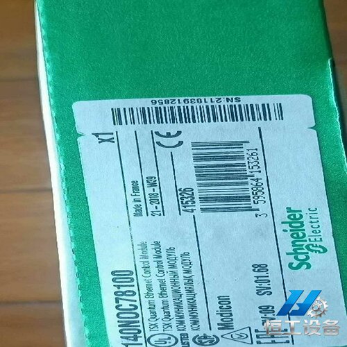 询价施耐德PLC模块140NOC78100TM2ARI8H