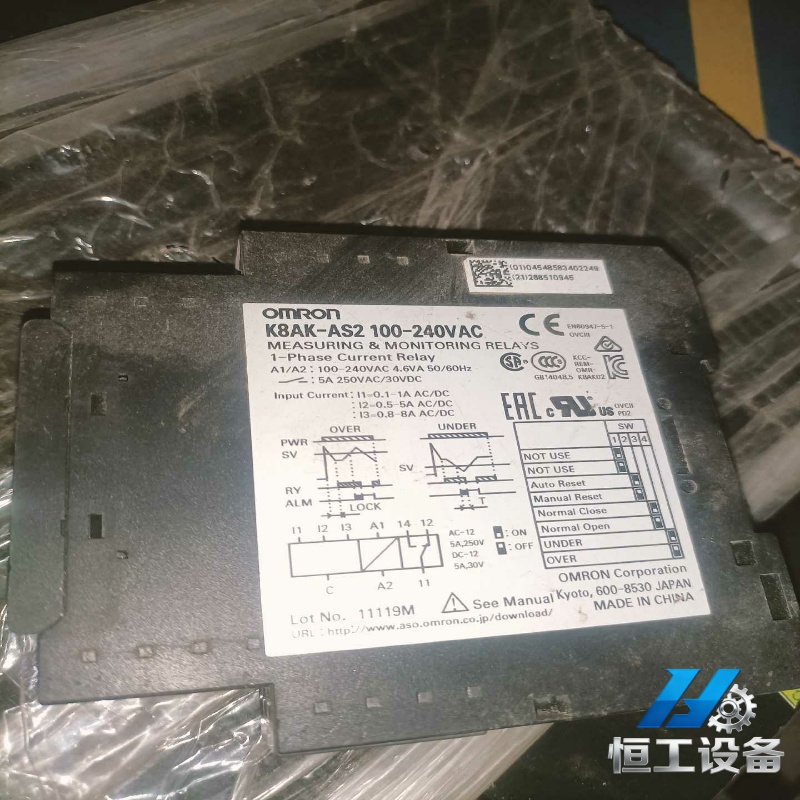 询价欧姆龙K8AK-AS2100-240VAC测量监控继电器，