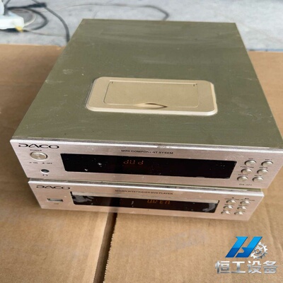 询价~森尼DACO DA-320组合音响 DVD组合音响功放机，实