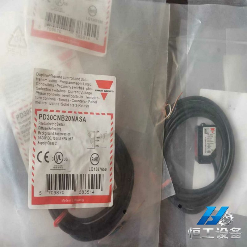 询价欧洲进口PD30CNB20NASA瑞士佳乐品牌漫反射光电传感