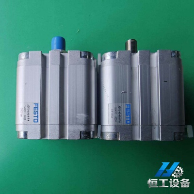 询价全新无包装正品费斯托FESTOADVU-40-40-A-
