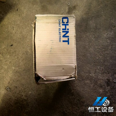 询价CHNT/正泰NXC-40接触器220伏，全新原装正品，东西