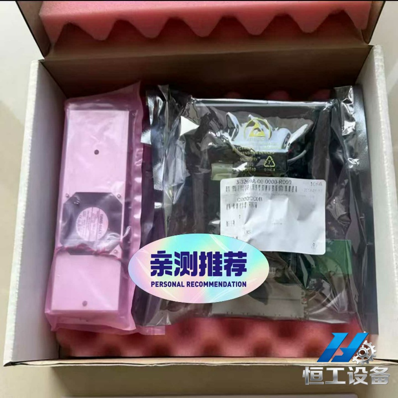 询价九五新带连接线横河伺服电机T-DR1B-030J-02010