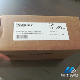 询价8.5883.5420.G323.S017库博乐全新原装编码