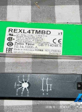 询价施耐德REXL4TMBD，印尼制造